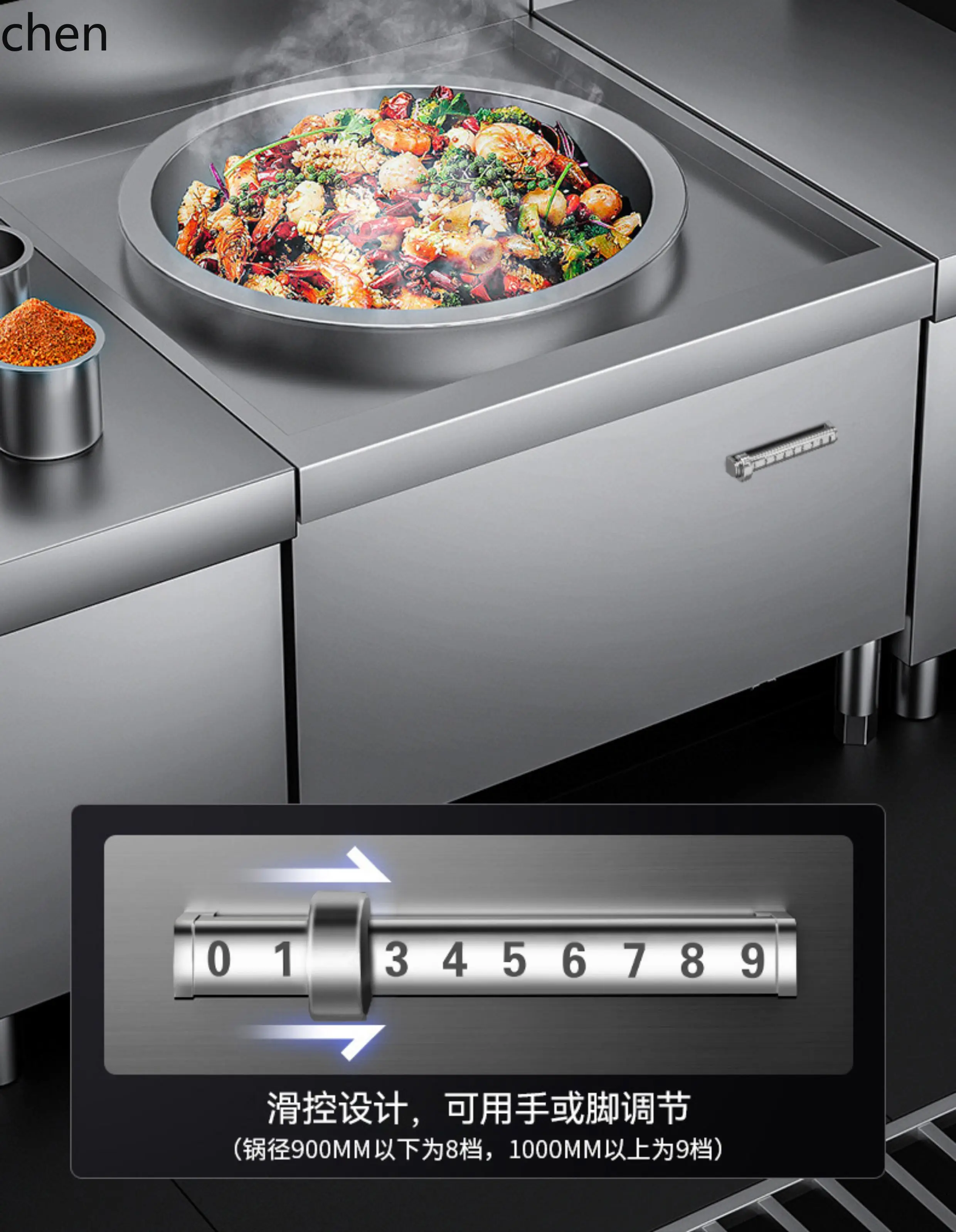 Induction Cooker Commercial - เตาแม่เหล็กไฟฟ้าเชิงพาณิชย์ ZML ขนาดใหญ่ สำหรับร้านอาหาร ครัวโรงอาหาร กำลังไฟสูง