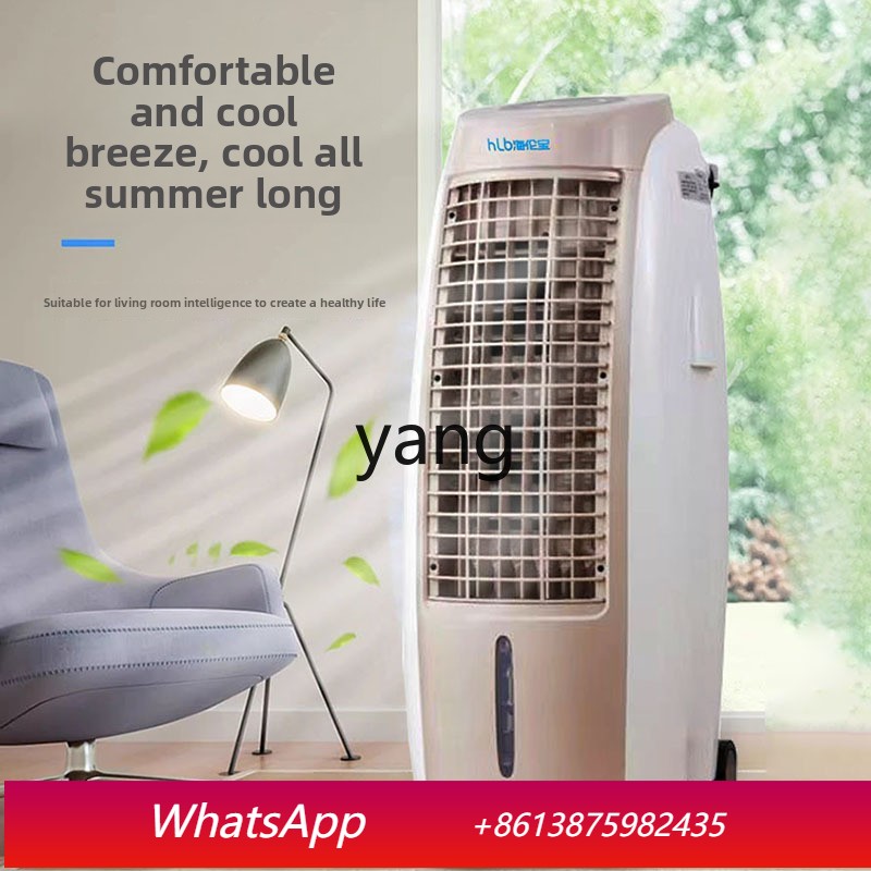 Commercial Kitchen Air Conditioner - พัดลมทำความเย็นและความร้อน cQ เครื่องปรับอากาศเคลื่อนที่สำหรับใช้ในบ้าน ขนาดเล็ก ปริมาณลมมาก เหมาะสำหรับห้องครัว