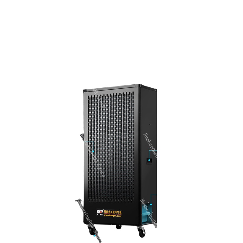 Commercial Kitchen Air Conditioner - เครื่องทำความเย็นอุตสาหกรรมเชิงพาณิชย์ เครื่องปรับอากาศเคลื่อนที่แบบพกพา สำหรับสถานีงาน ห้องครัว ไซต์ก่อสร้าง ห้องคอมพิวเตอร์