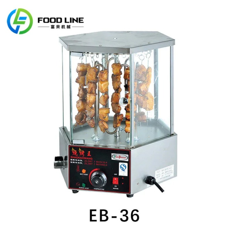 Commercial Kitchen Grill - เครื่องย่างแบบหมุนสำหรับร้านอาหาร ปรับแต่งได้สำหรับย่างข้าวโพด ปีกไก่ และเนื้อสัตว์
