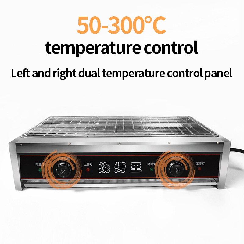 Commercial Kitchen Grill - เตาบาร์บีคิวไฟฟ้าไร้ควัน สเตนเลสสตีลเชิงพาณิชย์ เตาอบย่างเคบับ 8000 วัตต์ เครื่องย่าง