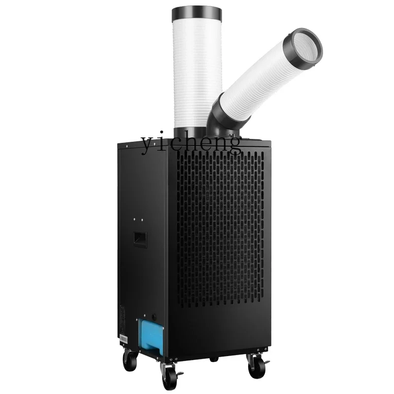 Commercial Kitchen Air Conditioner - เครื่องปรับอากาศแบบพกพาสำหรับอุตสาหกรรม พร้อมคอมเพรสเซอร์ในตัว อุปกรณ์ทำความเย็น เครื่องทำความเย็นสำหรับครัวเชิงพาณิชย์