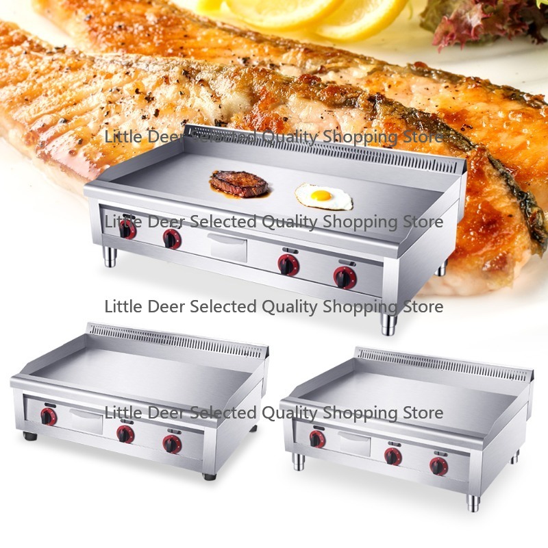 Commercial Kitchen Grill - เตาปิ้งย่างแบบแบน ขนาด 16 มม. สำหรับร้านอาหารเชิงพาณิชย์ พร้อมถาดรองน้ำมัน