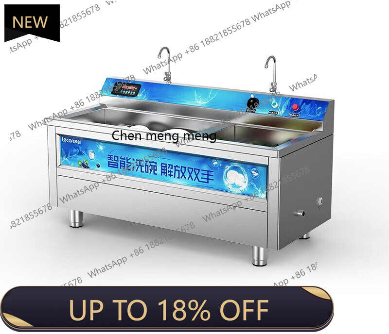 Commercial Kitchen Dishwasher - เครื่องล้างจานอัตโนมัติขนาดใหญ่สำหรับร้านอาหาร โรงแรม และครัวเชิงพาณิชย์ สำหรับล้างผักผลไม้จำนวนมาก