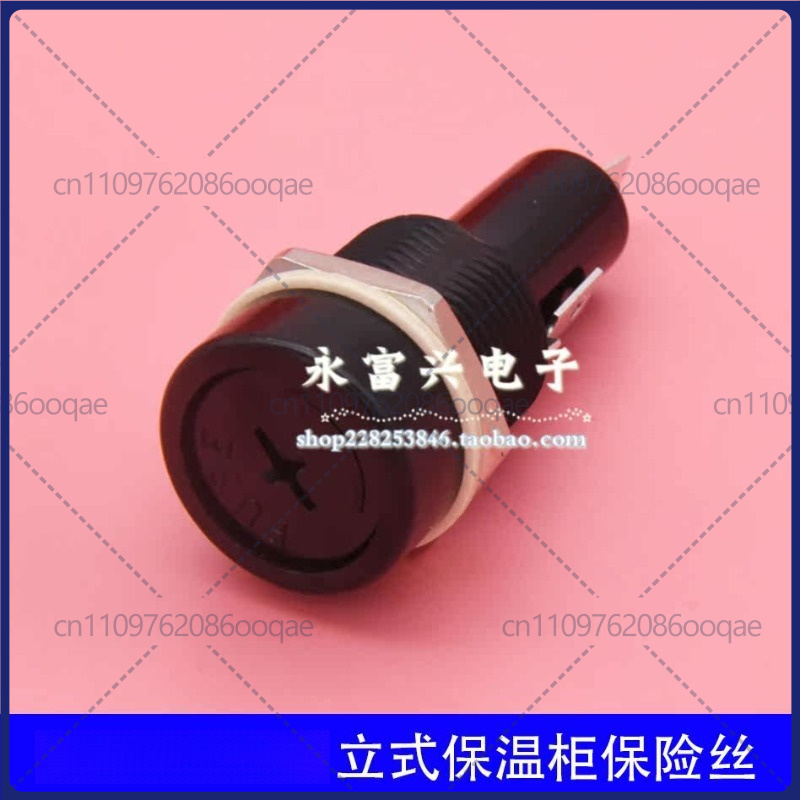 Commercial Kitchen Usa - S14-002 ฐานยึดฟิวส์ 30A 600V สำหรับฟาบริสตีล ฟรายมาสเตอร์ครัวเชิงพาณิชย์