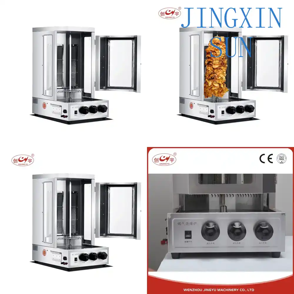 Commercial Kitchen Parts & Service - เครื่องทำชาวาร์มาสำหรับผลิตภัณฑ์เนื้อสัตว์ อุปกรณ์ย่างชาวาร์มาสำหรับธุรกิจบริการอาหาร ครัวเชิงพาณิชย์ เตาอบแบบหมุน