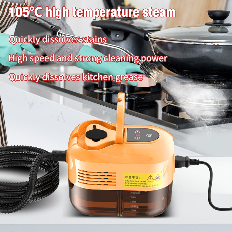 เครื่องอบไอน้ําแรงดันสูงแบบพกพ - Commercial Kitchen Air Conditioner บทวิจารณ์และราคา