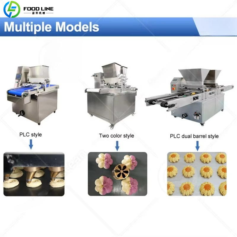 เครื่องทำคุกกี้ขนาดกะทัดรัดแบบ - Commercial Kitchen Small Space บทวิจารณ์และราคา