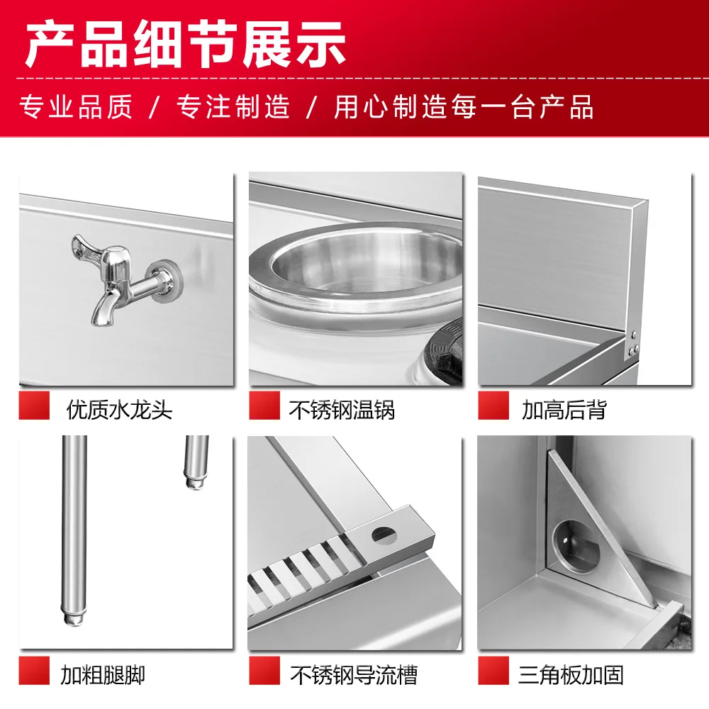 เตาแก๊สสแตนเลสสำหรับร้านอาหาร  - Induction Cooker Commercial บทวิจารณ์และราคา