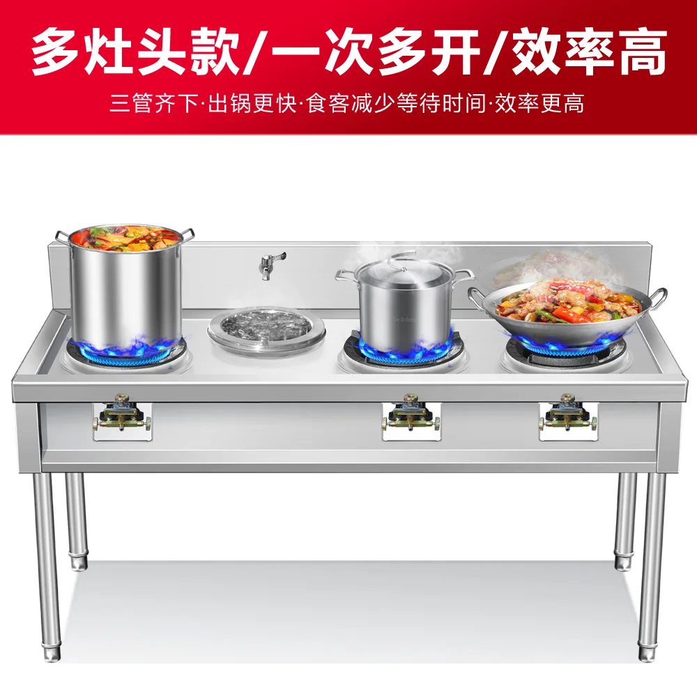 เตาแก๊สสแตนเลสสำหรับร้านอาหาร  - Induction Cooker Commercial บทวิจารณ์และราคา