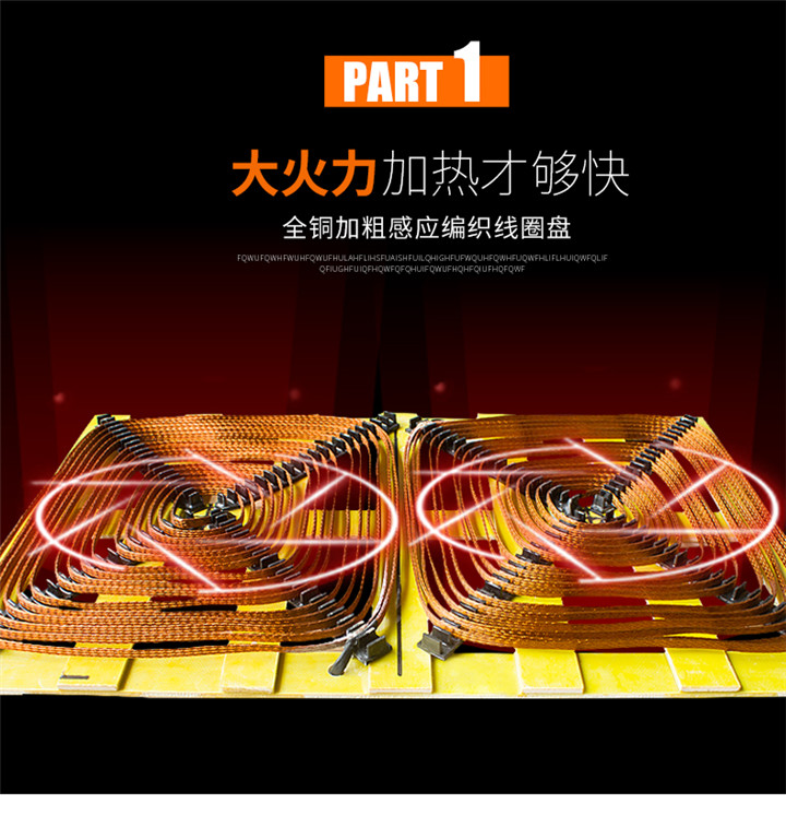 เตาไฟฟ้าแบบตั้งโต๊ะสเตนเลสสตีล - Induction Cooker Commercial บทวิจารณ์และราคา