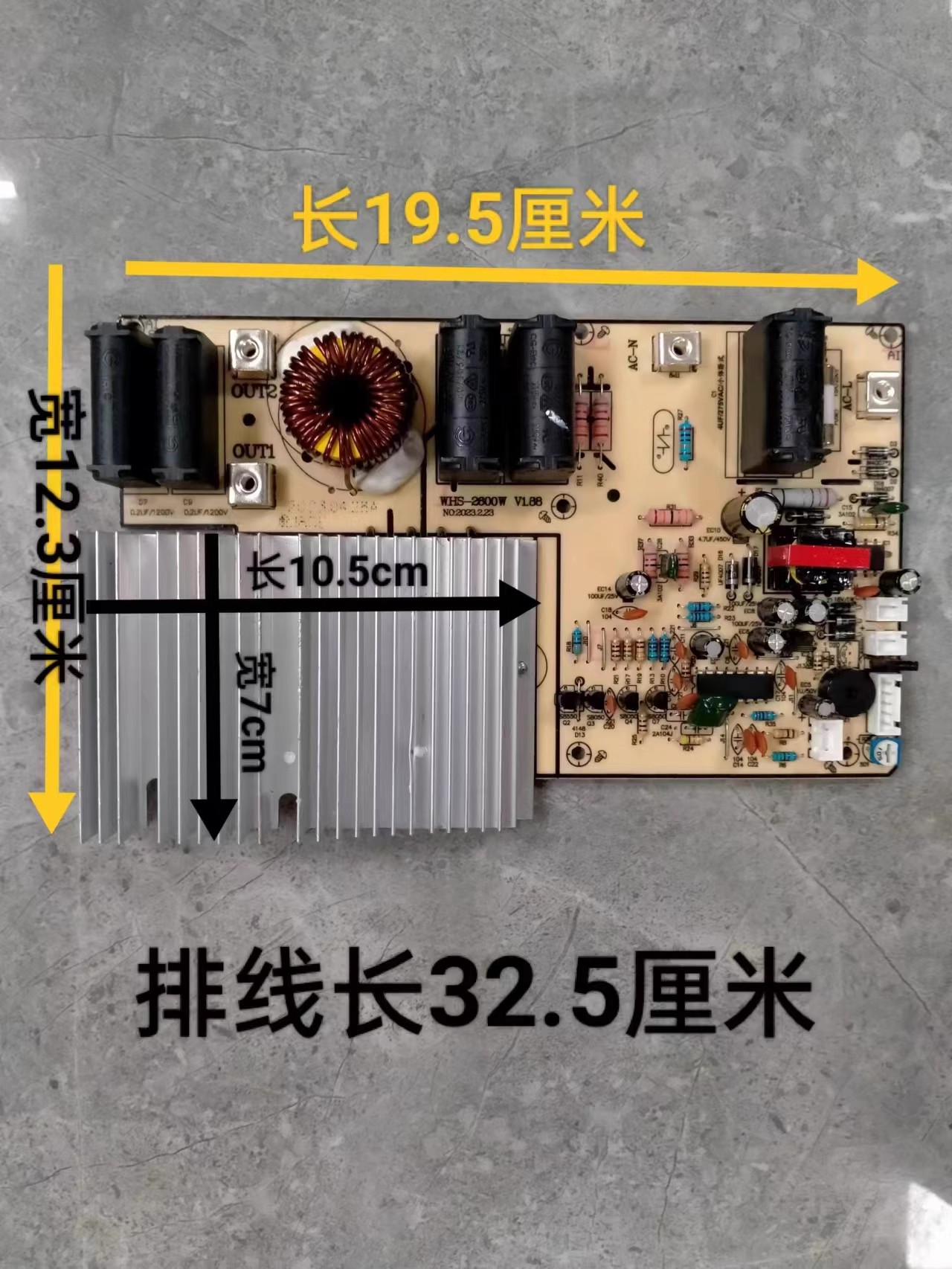แผงวงจรสวิตช์อเนกประสงค์สำหรับ - Induction Cooker Commercial บทวิจารณ์และราคา