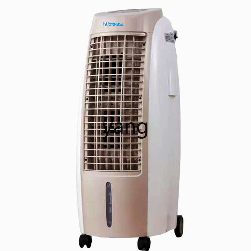 พัดลมทำความเย็นและความร้อน cQ  - Commercial Kitchen Air Conditioner บทวิจารณ์และราคา