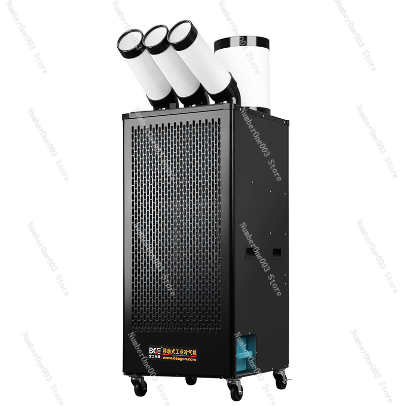 เครื่องทำความเย็นอุตสาหกรรมเชิ - Commercial Kitchen Air Conditioner บทวิจารณ์และราคา