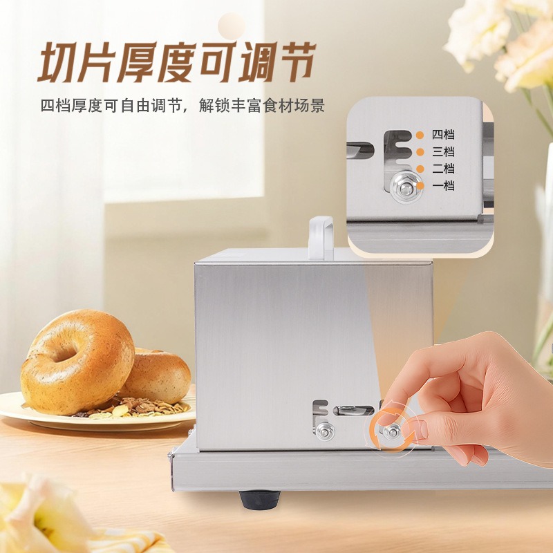 เครื่องตัดขนมปัง อุปกรณ์ครัวเช - Commercial Kitchen Utensils บทวิจารณ์และราคา