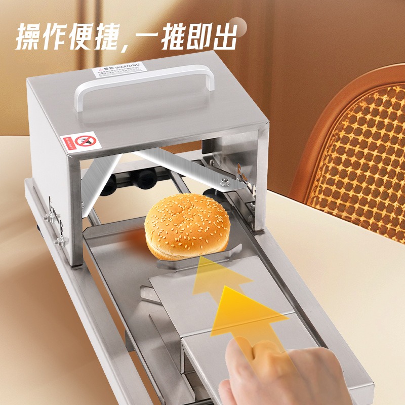 เครื่องตัดขนมปัง อุปกรณ์ครัวเช - Commercial Kitchen Utensils บทวิจารณ์และราคา