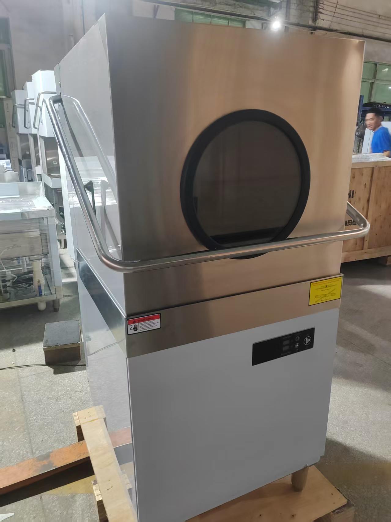 เครื่องล้างจานแบบฮูดประสิทธิภา - Commercial Kitchen Dishwasher บทวิจารณ์และราคา