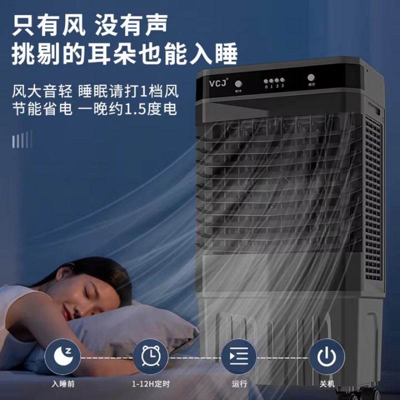 เครื่องปรับอากาศ เครื่องทำความ - Commercial Kitchen Air Conditioner บทวิจารณ์และราคา