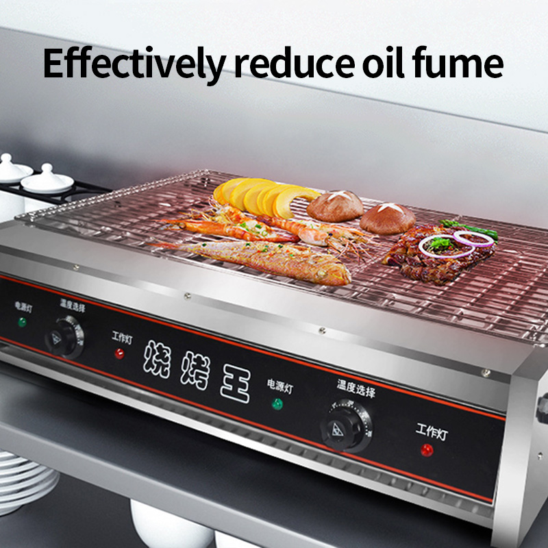เตาบาร์บีคิวไฟฟ้าไร้ควัน สเตนเ - Commercial Kitchen Grill บทวิจารณ์และราคา