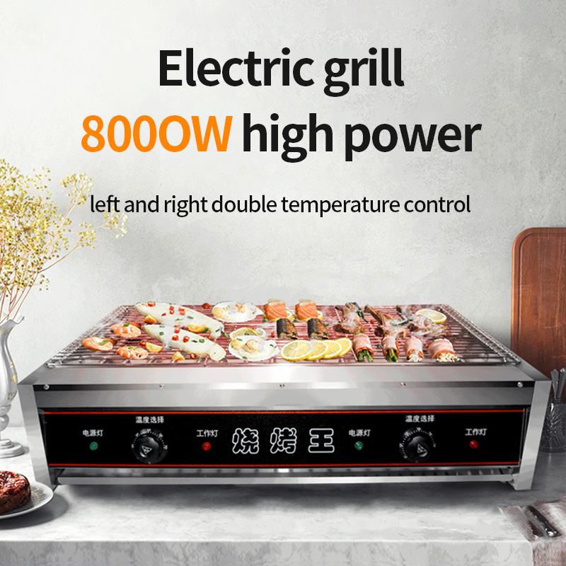 เตาบาร์บีคิวไฟฟ้าไร้ควัน สเตนเ - Commercial Kitchen Grill บทวิจารณ์และราคา