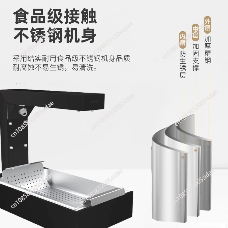 เครื่องอุ่นเฟรนช์ฟรายส์ สถานีเ - Commercial Kitchen Parts & Service บทวิจารณ์และราคา