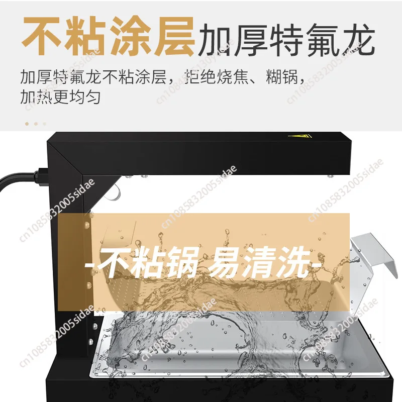 เครื่องอุ่นเฟรนช์ฟรายส์ สถานีเ - Commercial Kitchen Parts & Service บทวิจารณ์และราคา