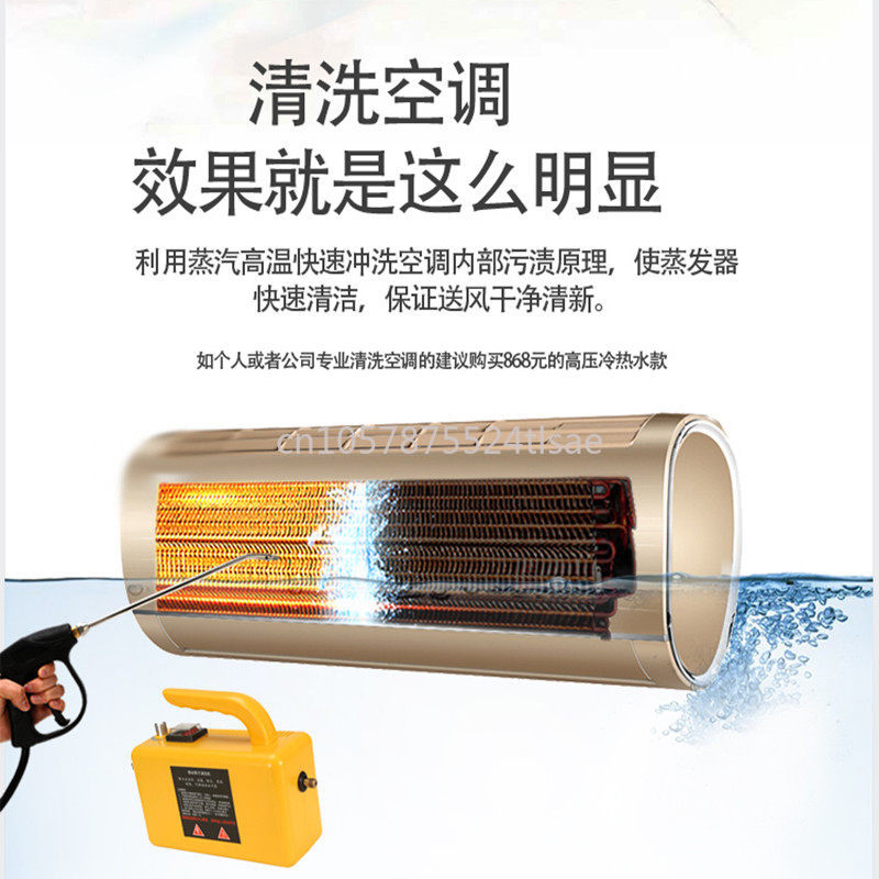 เครื่องทำความสะอาดไอน้ำแรงดันส - Commercial Kitchen Air Conditioner บทวิจารณ์และราคา