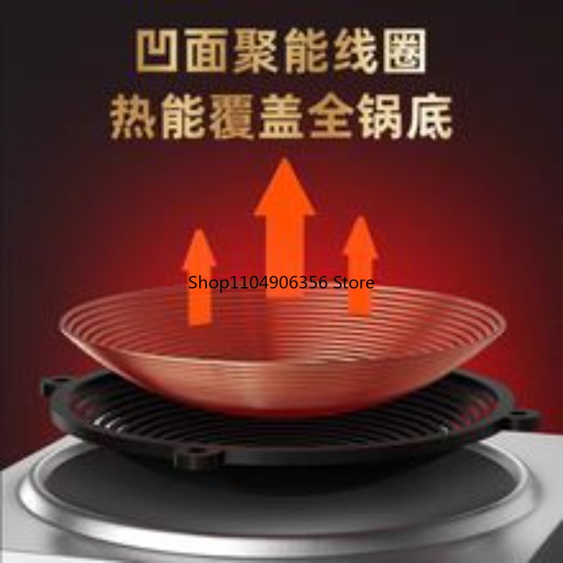 กระทะไฟฟ้าสำหรับใช้ในครัวเรือน - Induction Cooker Commercial บทวิจารณ์และราคา