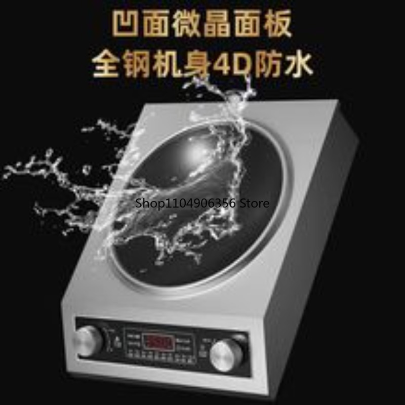 กระทะไฟฟ้าสำหรับใช้ในครัวเรือน - Induction Cooker Commercial บทวิจารณ์และราคา