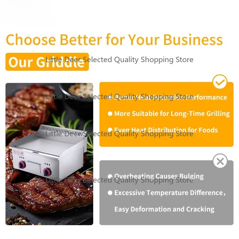 เตาปิ้งย่างแบบแบน ขนาด 16 มม.  - Commercial Kitchen Grill บทวิจารณ์และราคา