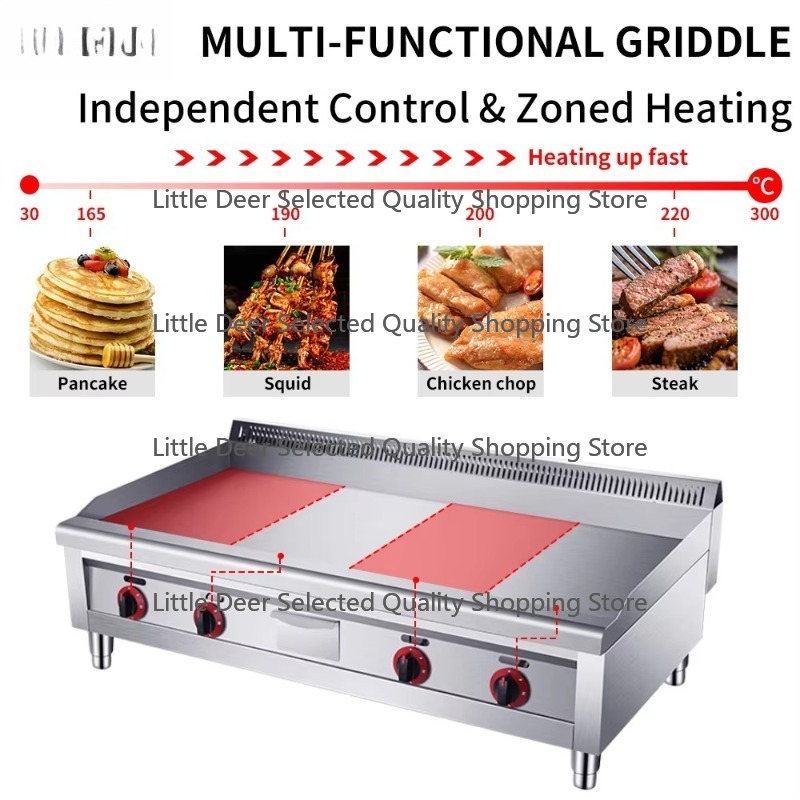 เตาปิ้งย่างแบบแบน ขนาด 16 มม.  - Commercial Kitchen Grill บทวิจารณ์และราคา