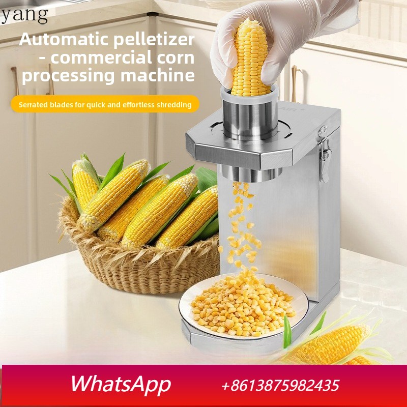 เครื่องปอกข้าวโพดสดไฟฟ้าเชิงพา - Commercial Kitchen Usa บทวิจารณ์และราคา