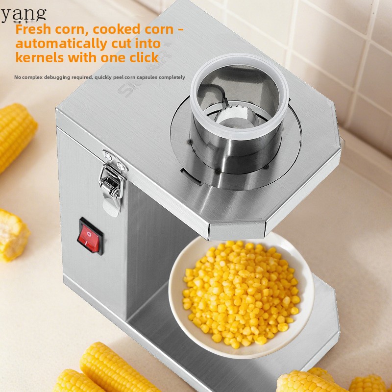 เครื่องปอกข้าวโพดสดไฟฟ้าเชิงพา - Commercial Kitchen Usa บทวิจารณ์และราคา