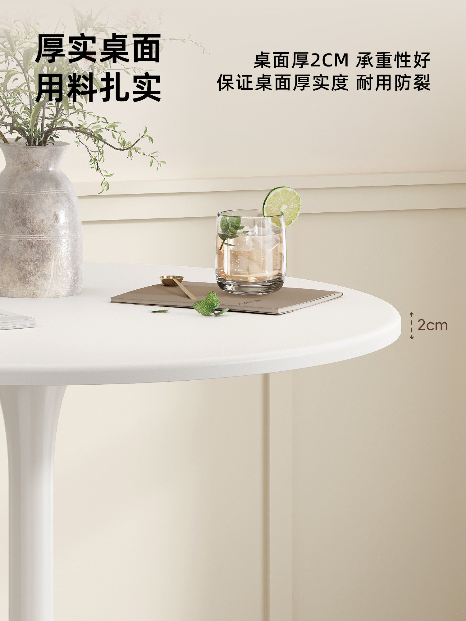 โต๊ะบาร์ทรงกลมทันสมัยพร้อมเก้า - Commercial Kitchen Small Space บทวิจารณ์และราคา