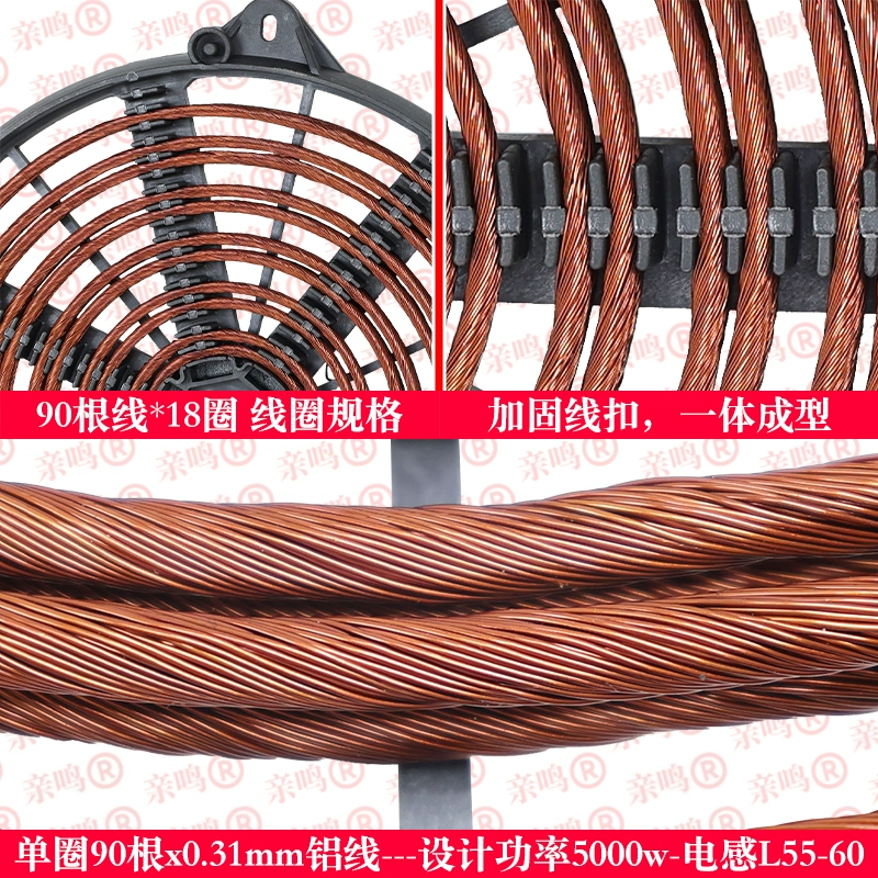 เตาแม่เหล็กไฟฟ้าแบบแผ่นเรียบ ข - Induction Cooker Commercial บทวิจารณ์และราคา