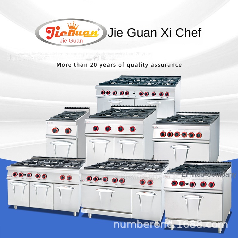 เตาแก๊สเชิงพาณิชย์ Jie Guan GH - Commercial Kitchen Usa บทวิจารณ์และราคา
