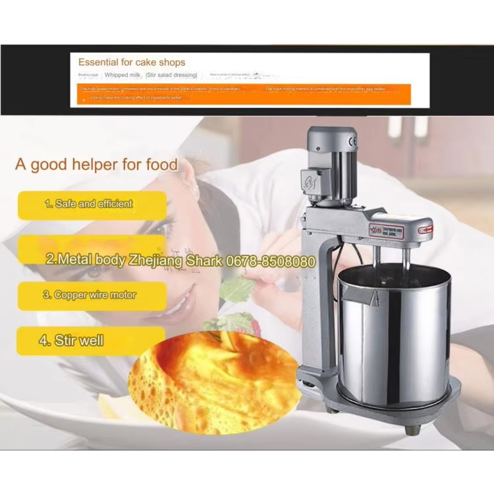 เครื่องผสมแป้งอัตโนมัติสำหรับใ - Commercial Kitchen Usa บทวิจารณ์และราคา