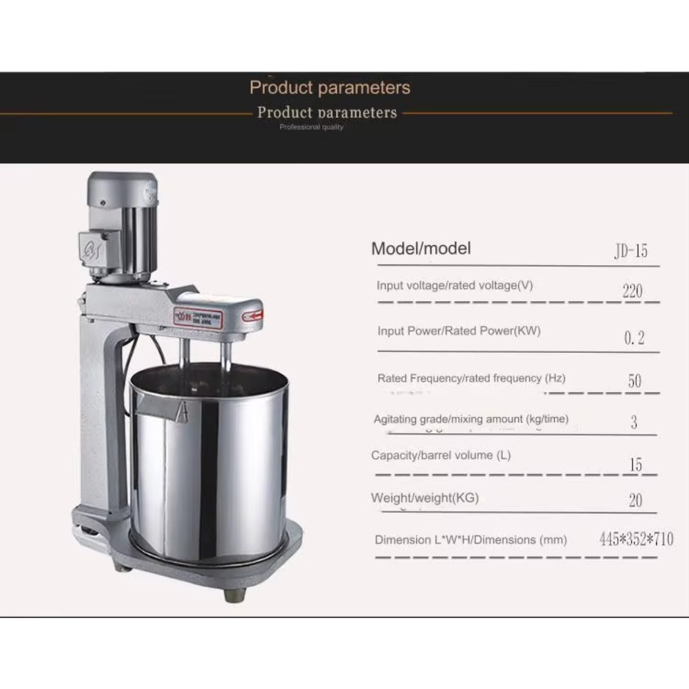 เครื่องผสมแป้งอัตโนมัติสำหรับใ - Commercial Kitchen Usa บทวิจารณ์และราคา