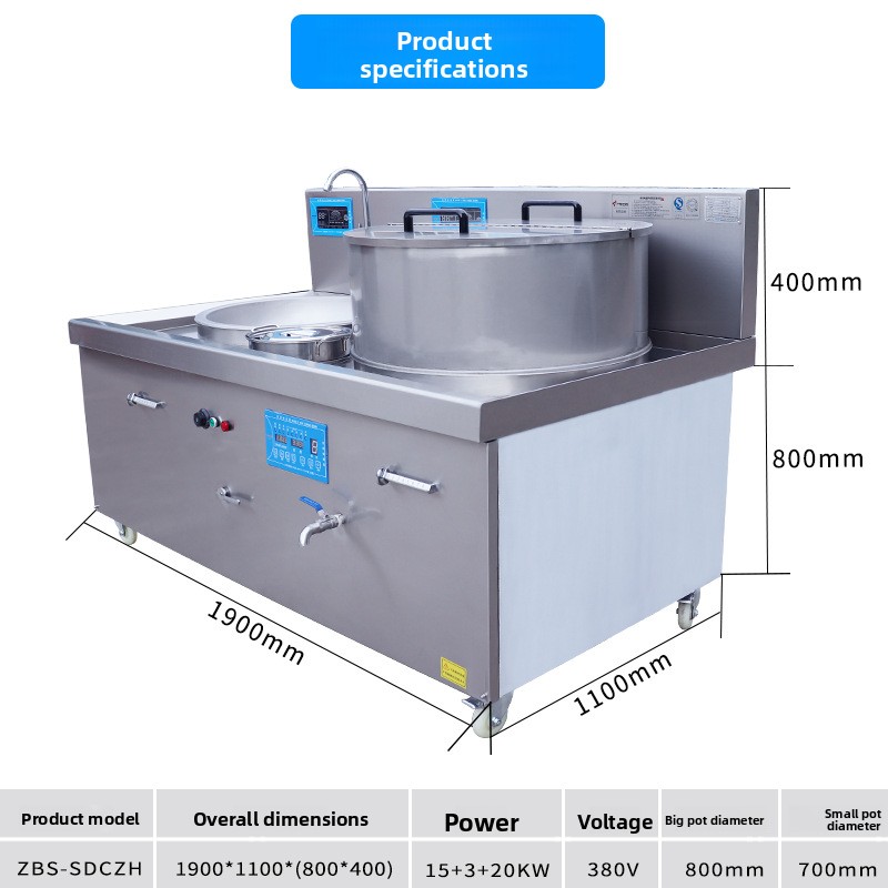 เตาแม่เหล็กไฟฟ้าแบบผสมผสานเชิง - Induction Cooker Commercial บทวิจารณ์และราคา