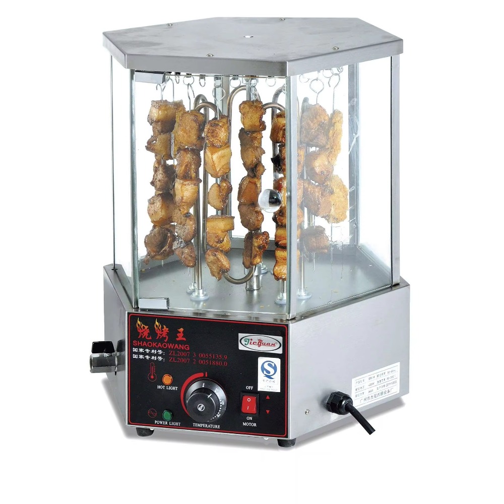เครื่องย่างข้าวโพดและเคบับแบบห - Commercial Kitchen Parts & Service บทวิจารณ์และราคา