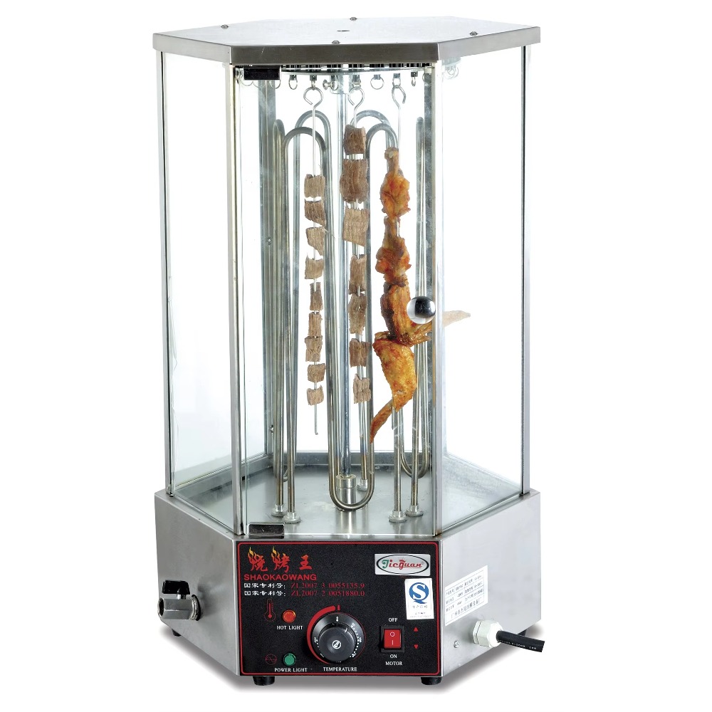 เครื่องย่างข้าวโพดและเคบับแบบห - Commercial Kitchen Parts & Service บทวิจารณ์และราคา