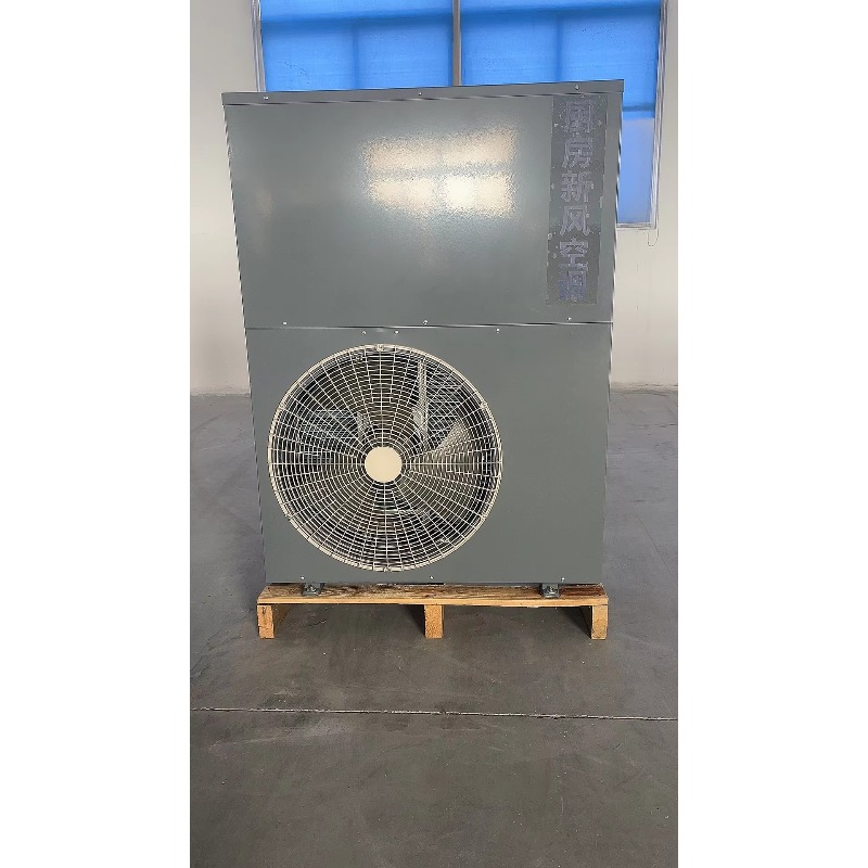 เครื่องปรับอากาศแบบรวมระบบทำคว - Commercial Kitchen Air Conditioner บทวิจารณ์และราคา
