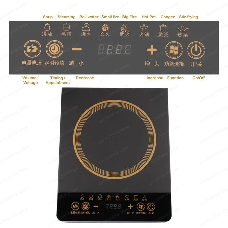 เตาแม่เหล็กไฟฟ้าสำหรับใช้ในบ้า - Induction Cooker Commercial บทวิจารณ์และราคา