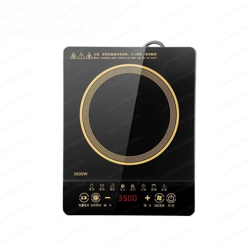 เตาแม่เหล็กไฟฟ้าสำหรับใช้ในบ้า - Induction Cooker Commercial บทวิจารณ์และราคา