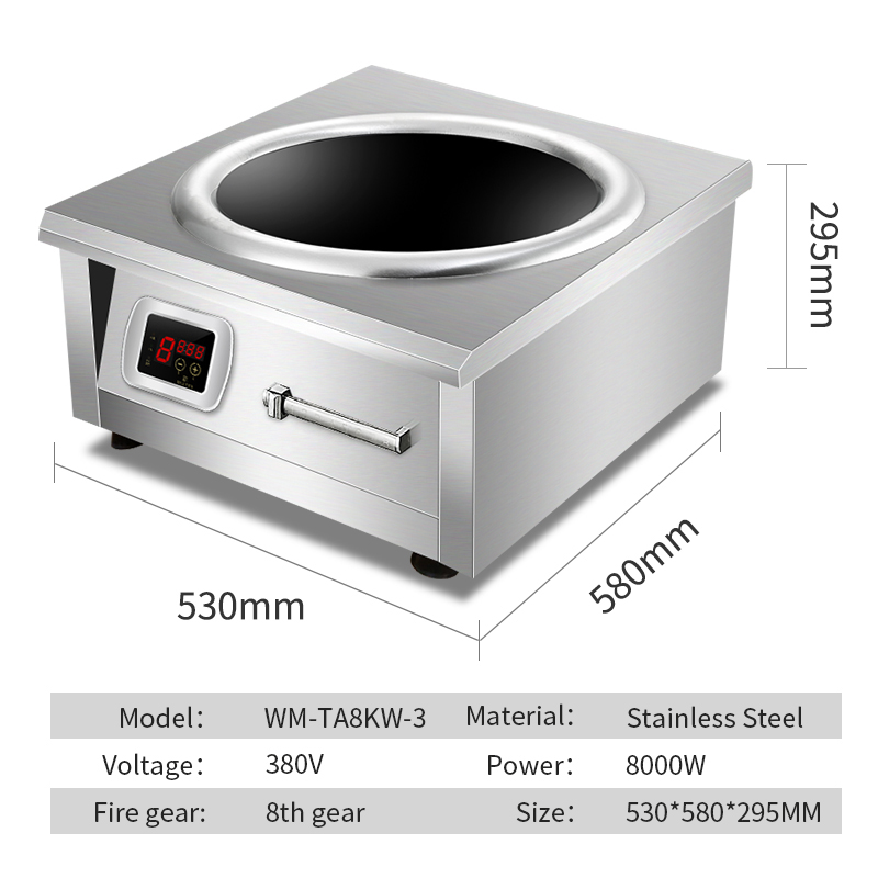 เตาแม่เหล็กไฟฟ้าอินดักชั่นเชิง - Induction Cooker Commercial บทวิจารณ์และราคา