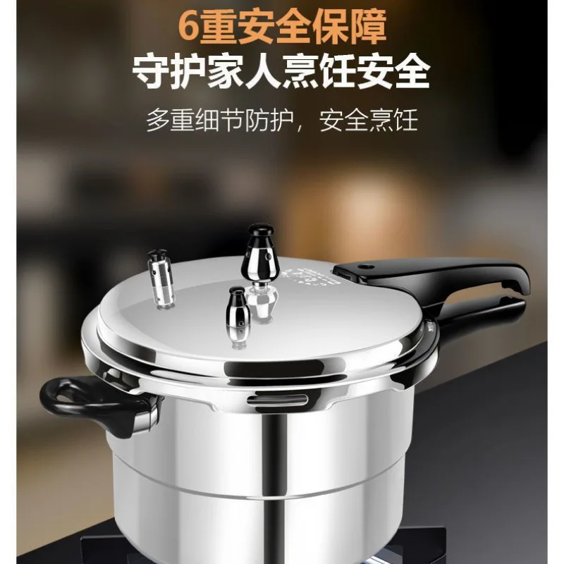 หม้ออัดแรงดันอเนกประสงค์ สำหรั - Induction Cooker Commercial บทวิจารณ์และราคา