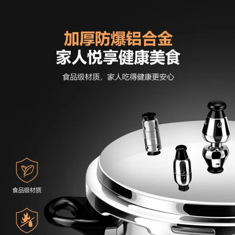 หม้ออัดแรงดันอเนกประสงค์ สำหรั - Induction Cooker Commercial บทวิจารณ์และราคา
