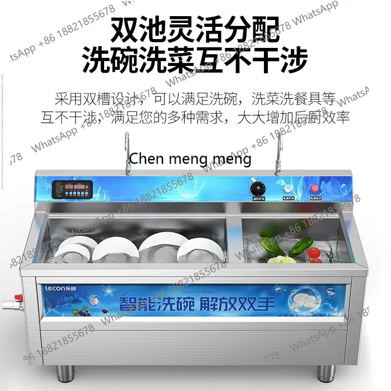 เครื่องล้างจานอัตโนมัติขนาดใหญ - Commercial Kitchen Dishwasher บทวิจารณ์และราคา