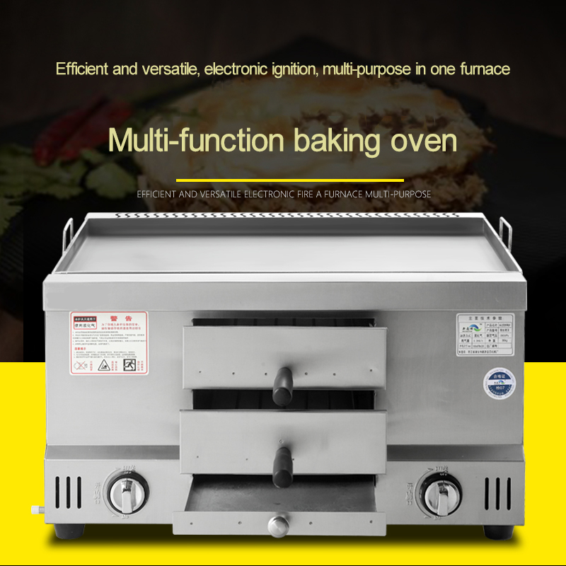เตาอบแก๊สสแตนเลสอเนกประสงค์สำห - Commercial Kitchen Utensils บทวิจารณ์และราคา