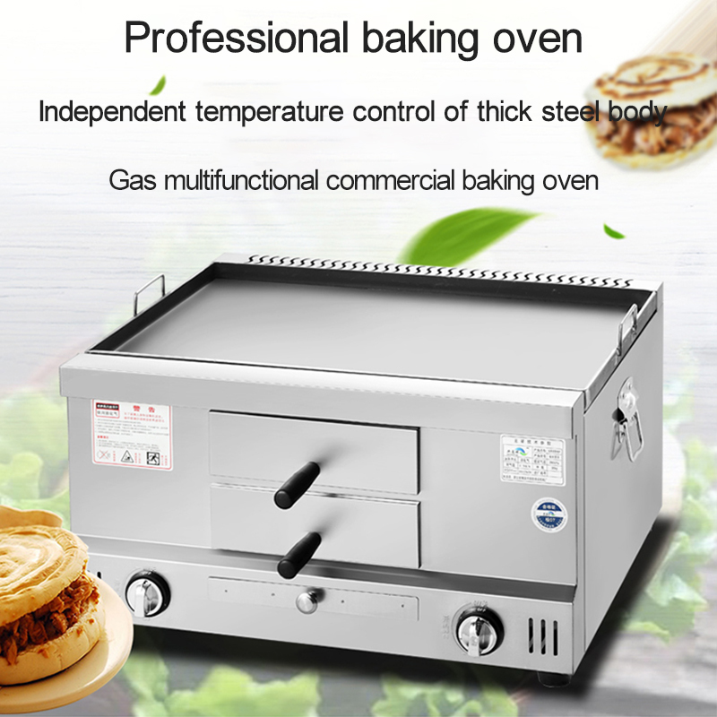 เตาอบแก๊สสแตนเลสอเนกประสงค์สำห - Commercial Kitchen Utensils บทวิจารณ์และราคา
